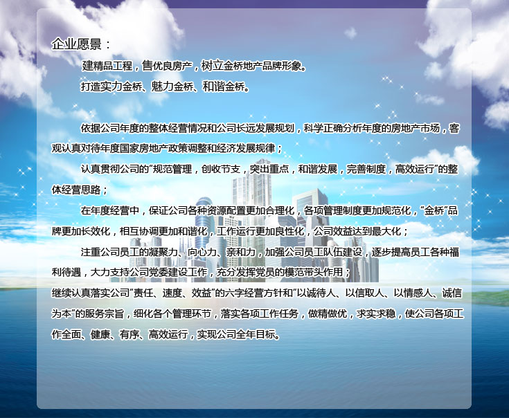 555000公海贵宾会登录