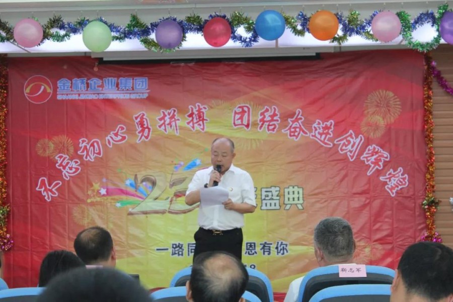 555000公海贵宾会登录