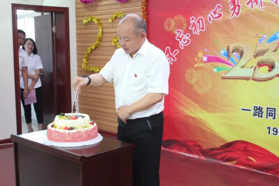 555000公海贵宾会登录