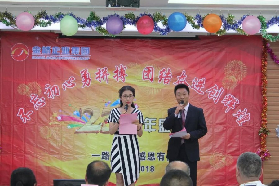 555000公海贵宾会登录