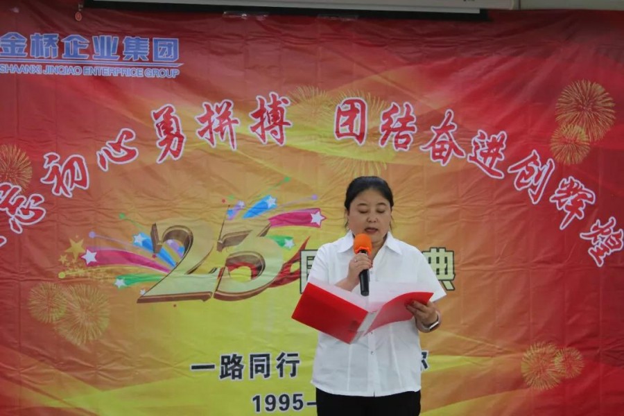 555000公海贵宾会登录