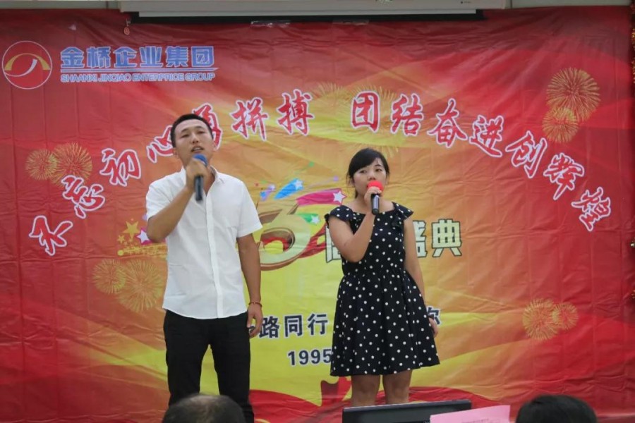 555000公海贵宾会登录