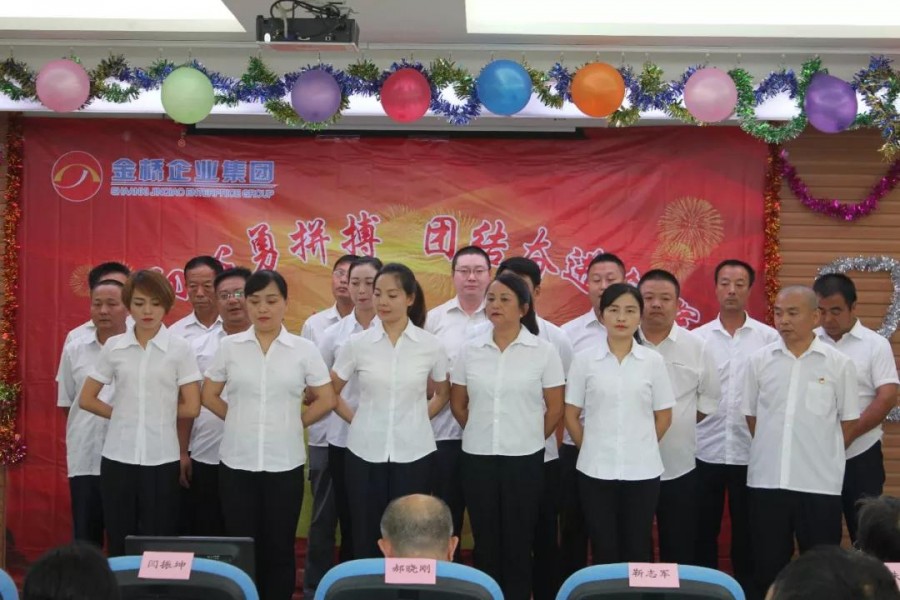 555000公海贵宾会登录