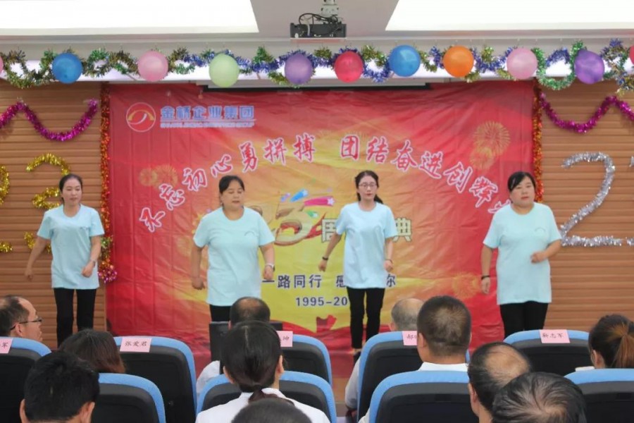 555000公海贵宾会登录