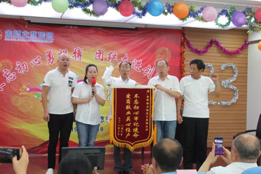 555000公海贵宾会登录