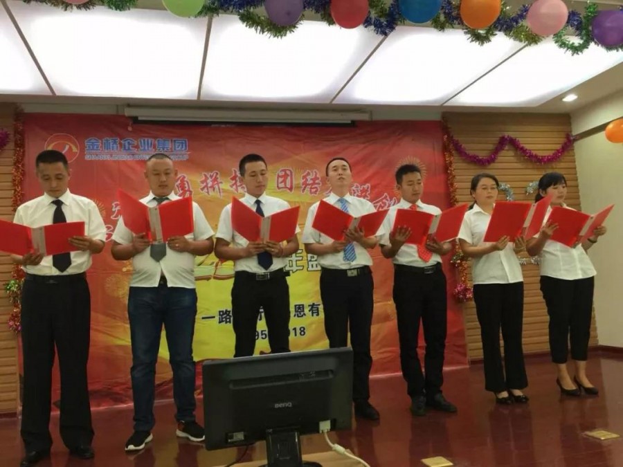 555000公海贵宾会登录