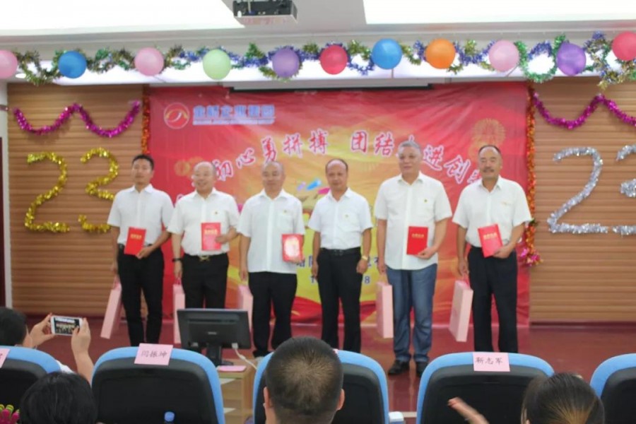 555000公海贵宾会登录