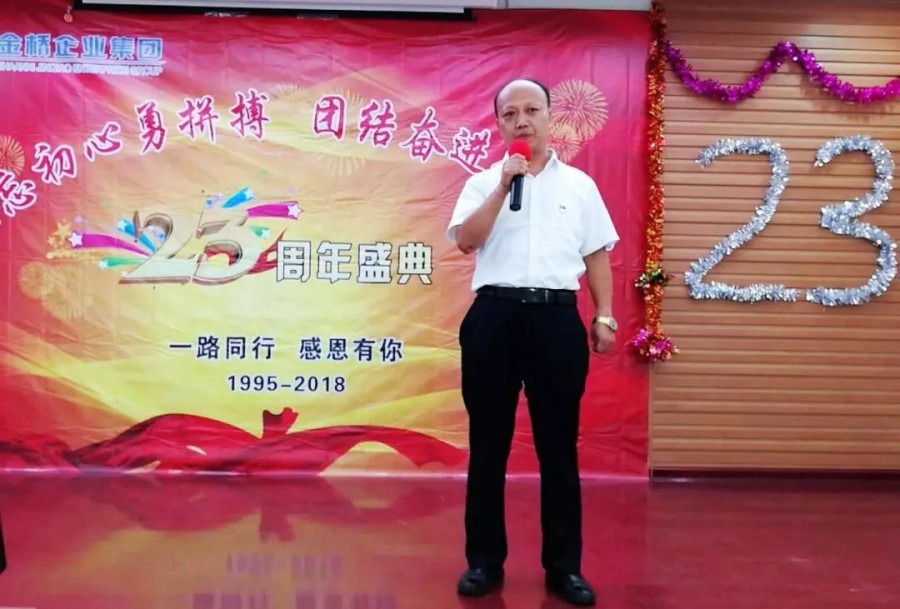 555000公海贵宾会登录