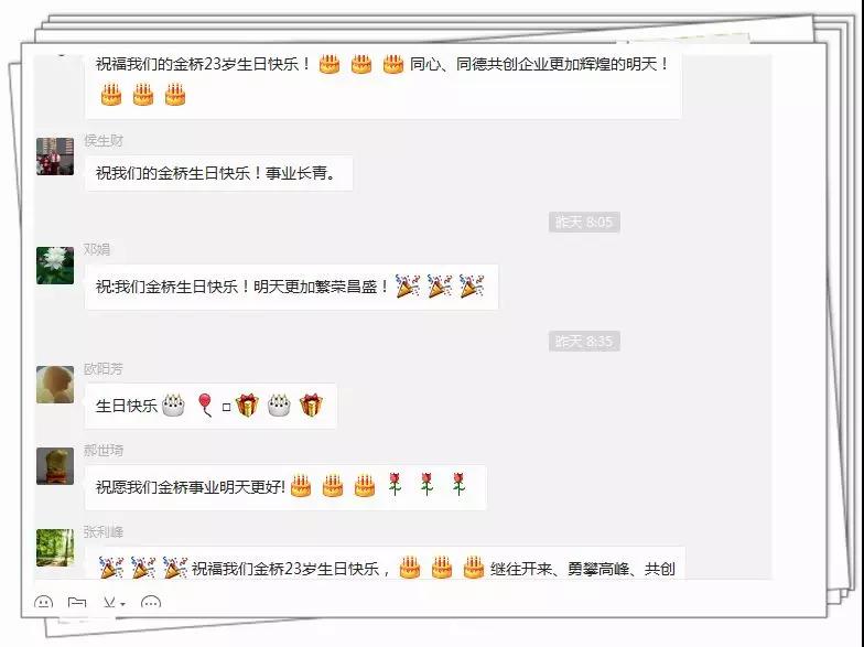 555000公海贵宾会登录