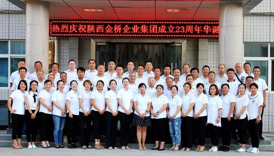 555000公海贵宾会登录