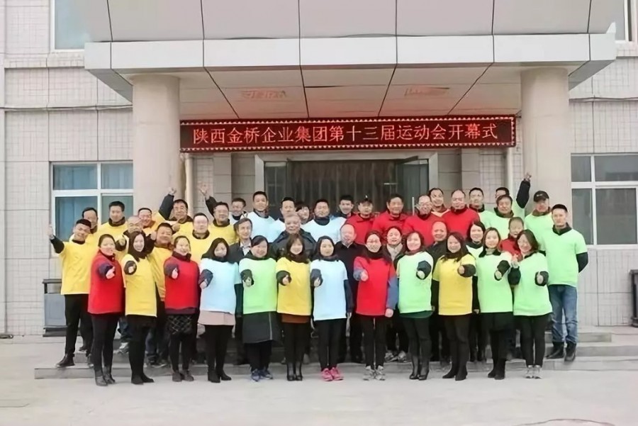 555000公海贵宾会登录