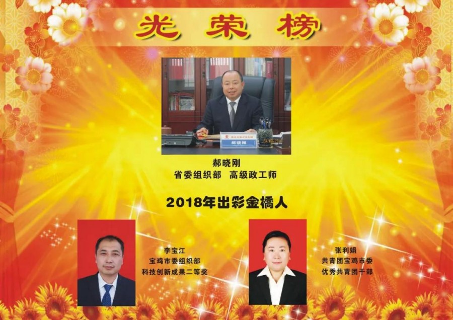 555000公海贵宾会登录