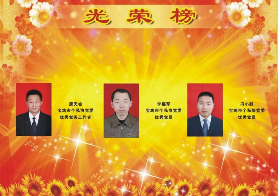 555000公海贵宾会登录