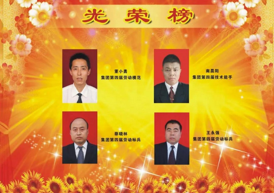 555000公海贵宾会登录