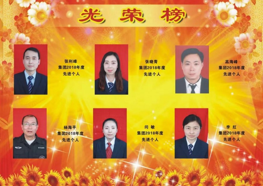 555000公海贵宾会登录