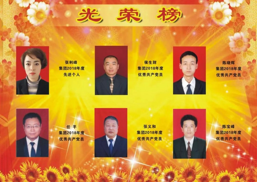 555000公海贵宾会登录