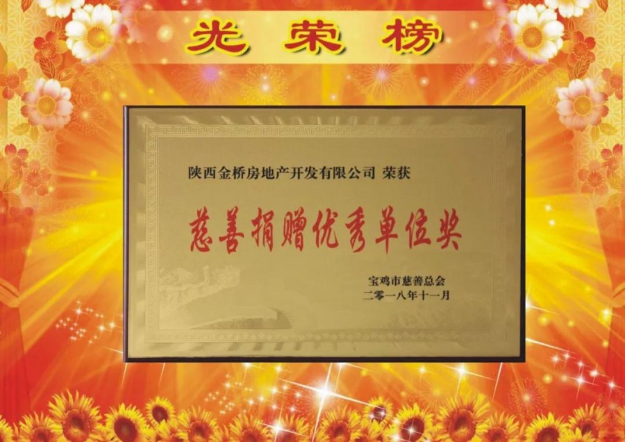 555000公海贵宾会登录