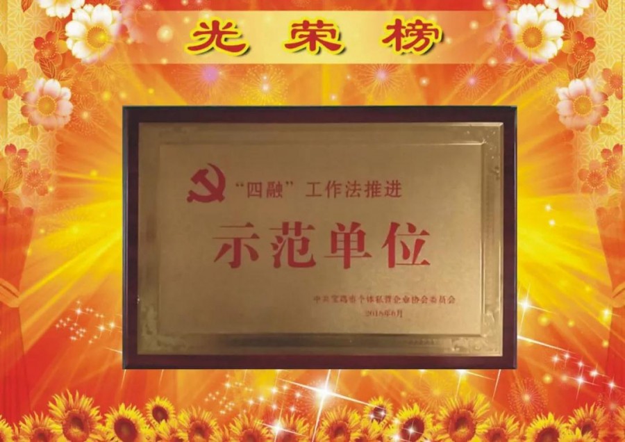 555000公海贵宾会登录