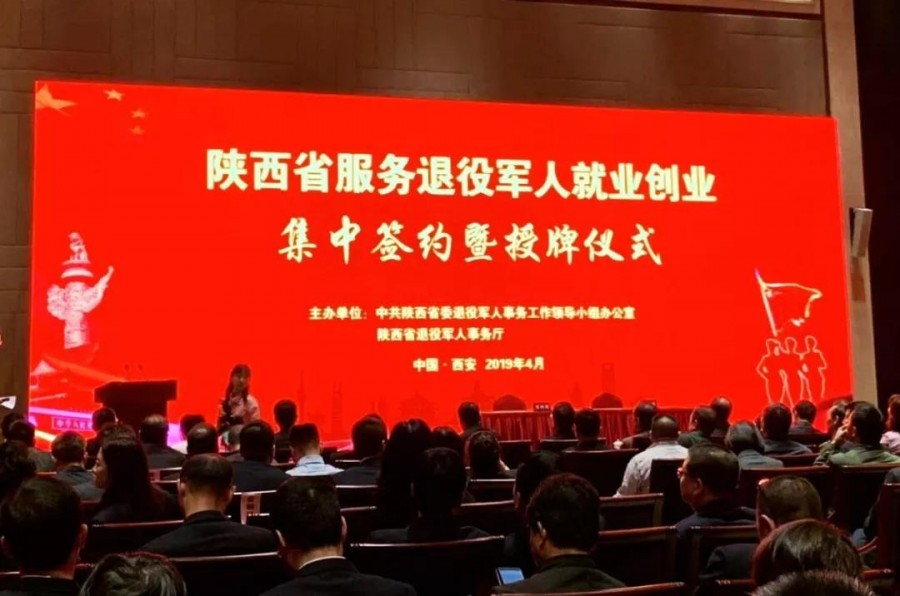 555000公海贵宾会登录