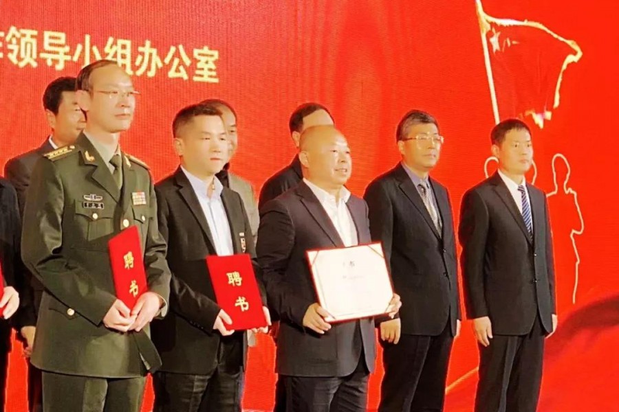 555000公海贵宾会登录