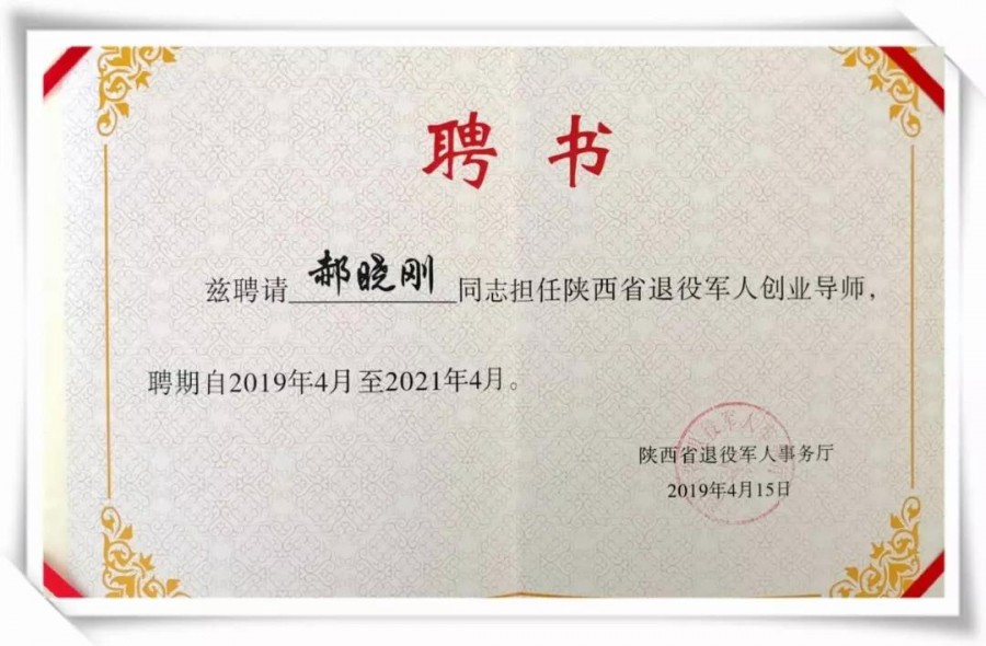 555000公海贵宾会登录