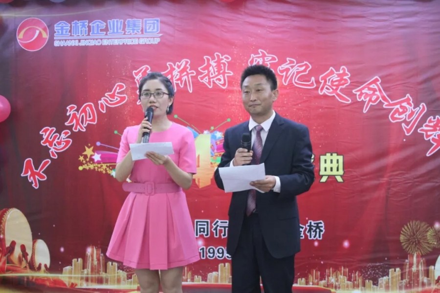 555000公海贵宾会登录