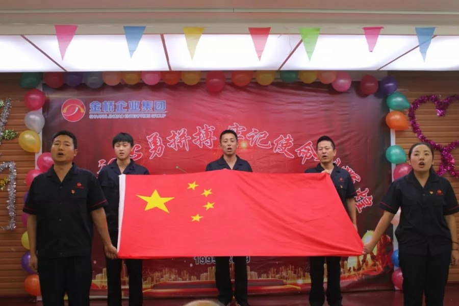 555000公海贵宾会登录