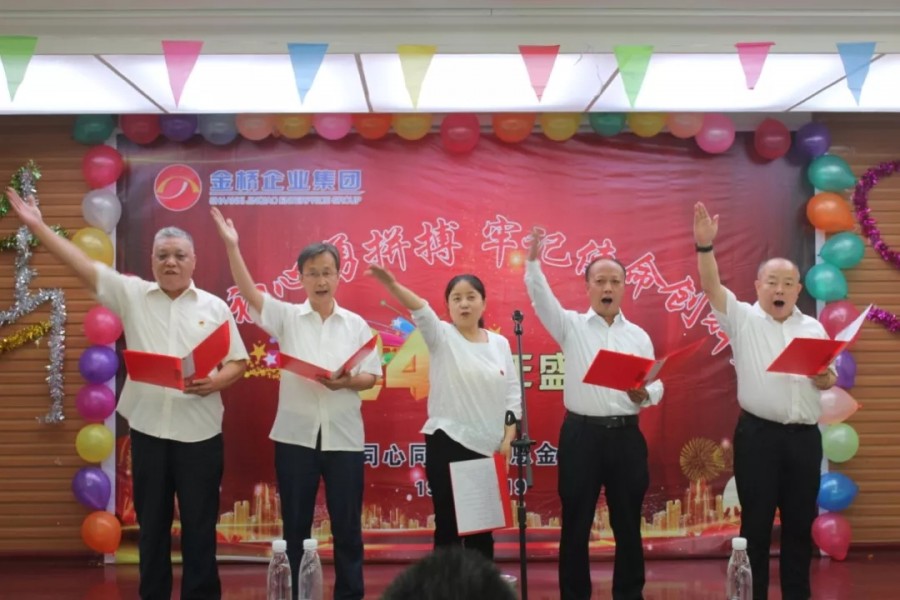 555000公海贵宾会登录