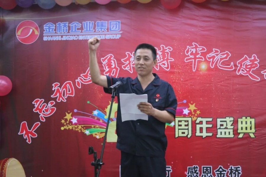 555000公海贵宾会登录