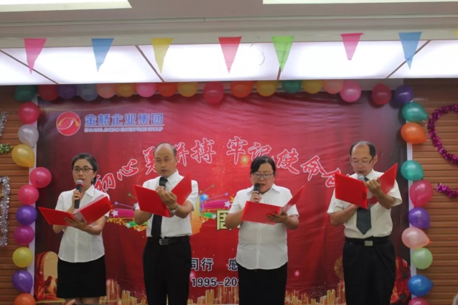 555000公海贵宾会登录