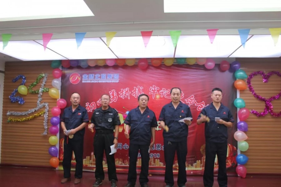 555000公海贵宾会登录