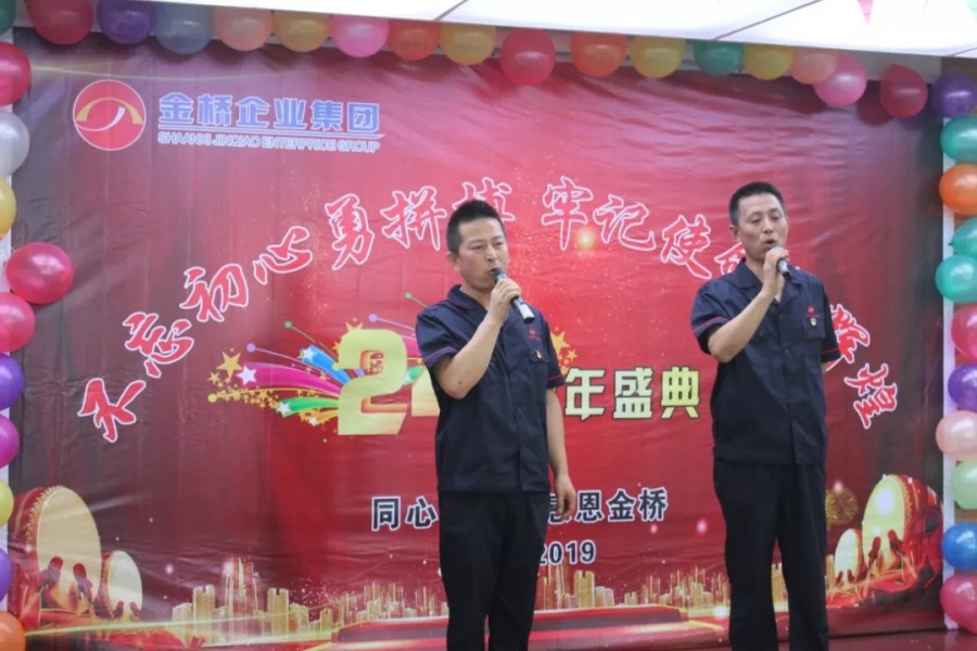 555000公海贵宾会登录