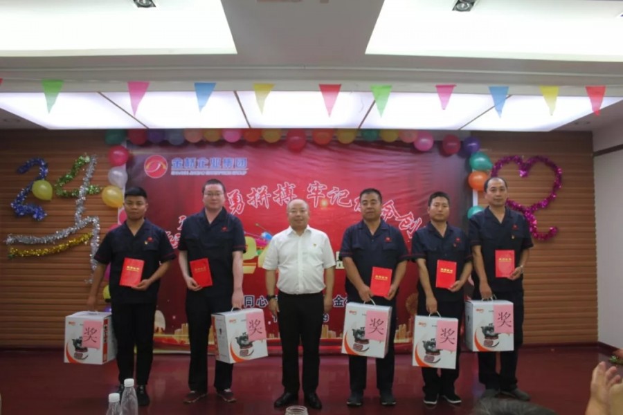 555000公海贵宾会登录