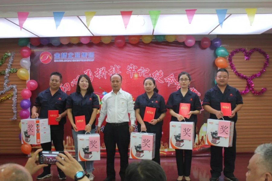 555000公海贵宾会登录