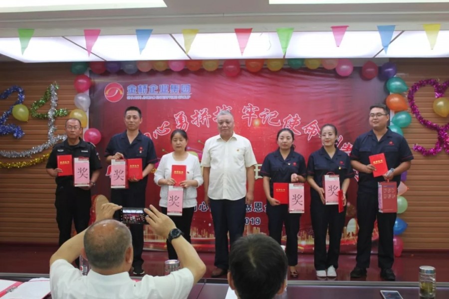 555000公海贵宾会登录