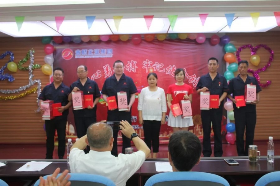 555000公海贵宾会登录