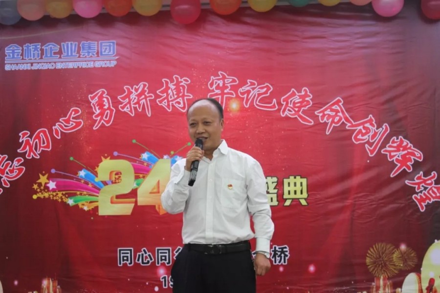 555000公海贵宾会登录