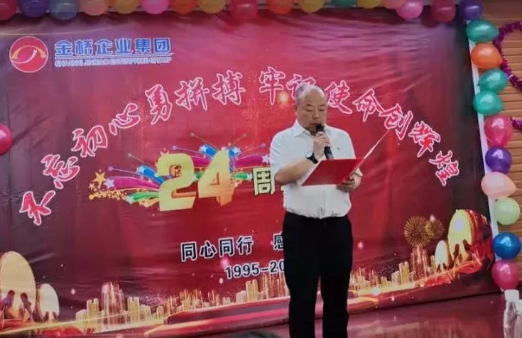 555000公海贵宾会登录