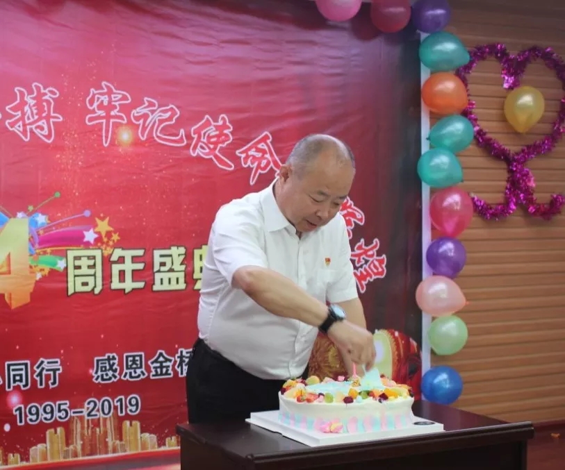 555000公海贵宾会登录