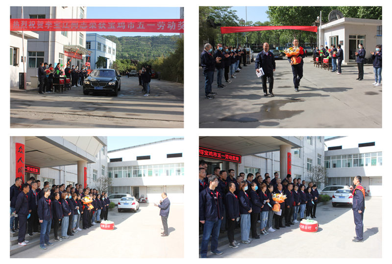 555000公海贵宾会登录