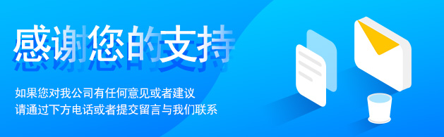 555000公海贵宾会登录
