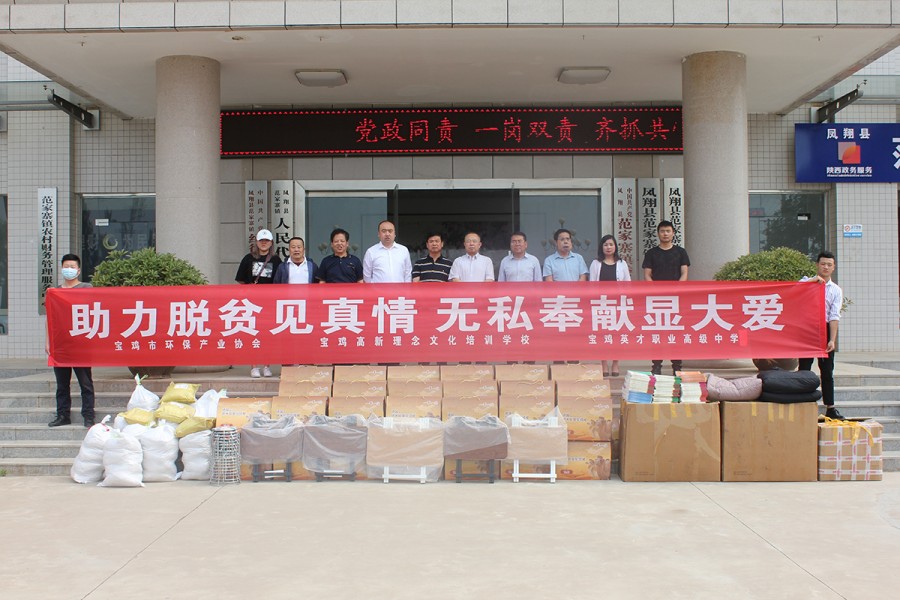 555000公海贵宾会登录