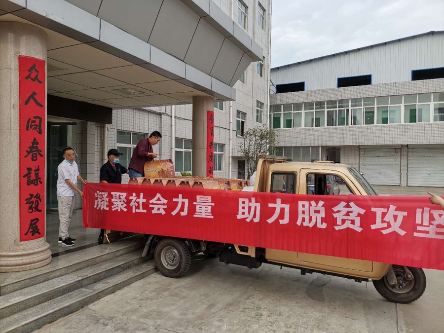 555000公海贵宾会登录