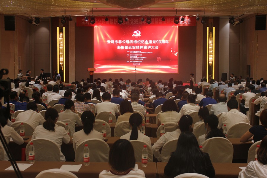 555000公海贵宾会登录