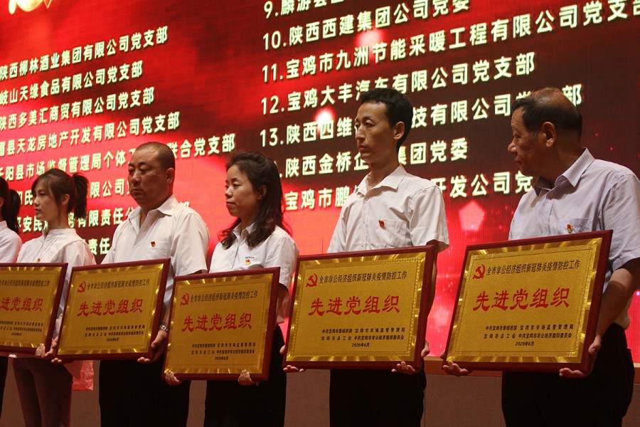 555000公海贵宾会登录