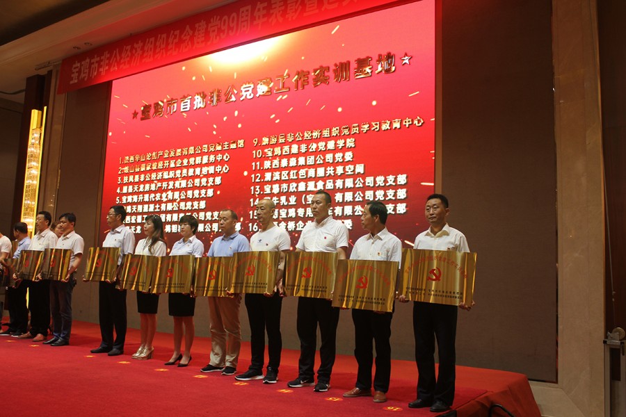 555000公海贵宾会登录