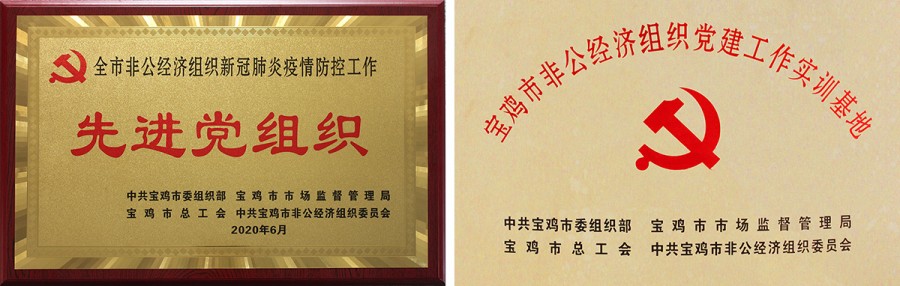 555000公海贵宾会登录