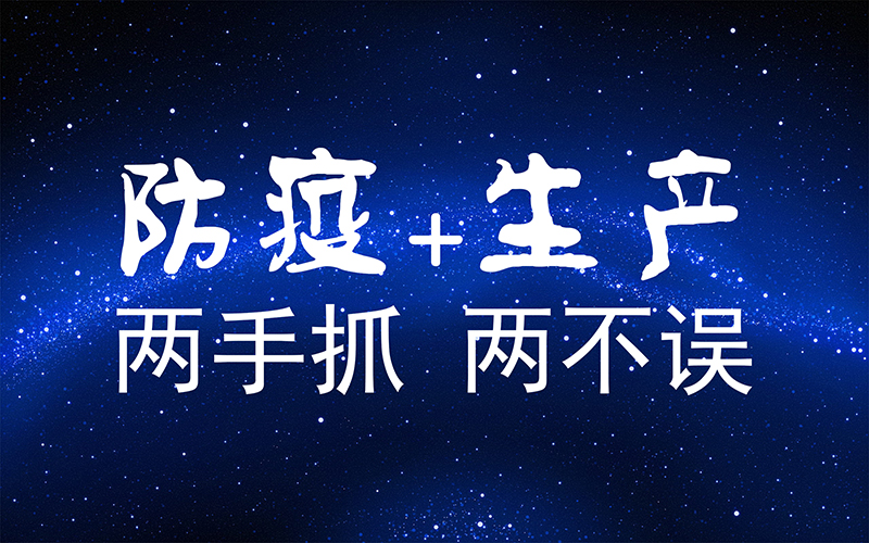 555000公海贵宾会登录