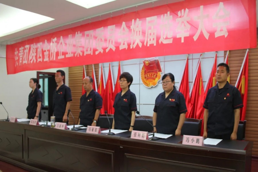 555000公海贵宾会登录