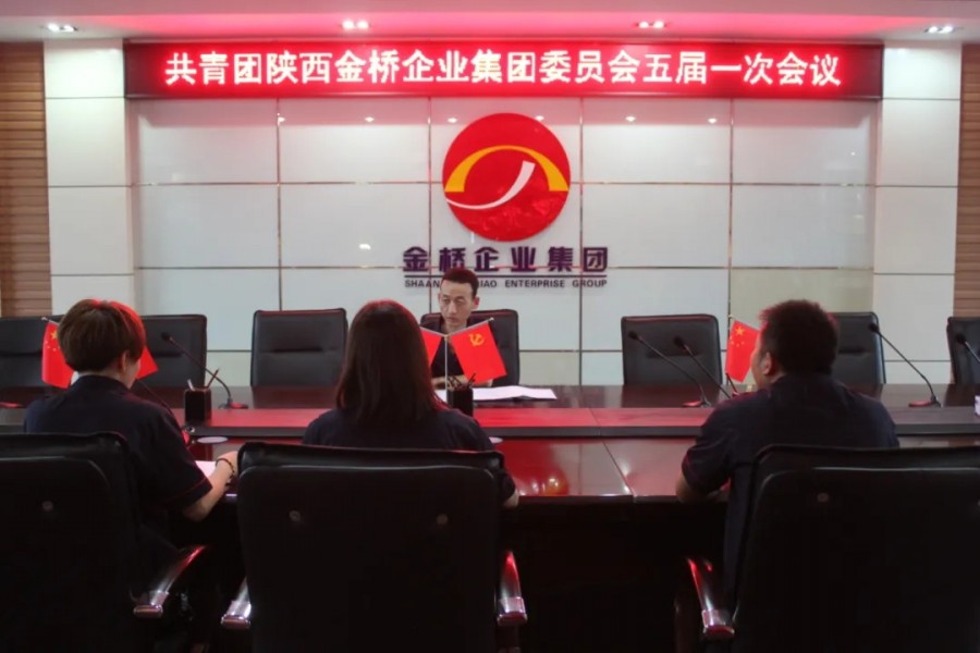 555000公海贵宾会登录